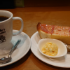 Coffee and slice of cake in Yokosuka, Japan