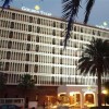 Golden Tulip Hotel Building in Manama, Bahrain
