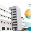 Hospital Costa dela Luz in Rota, Spain