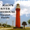 St John Lighthouse in Jacksonville, Florida