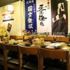 Izakaya in Sasebo, Japan