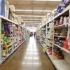 smart &amp; final extra- travis afb- houseware