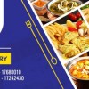 Bu Ali Restaurants