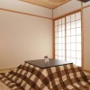 306A Shinsaibashi Tradition House 1