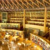 Library at Atsugi, Japan