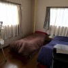 Oiso $18,whole house,2 or more,wifi
