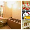 ♡HELLO KITTY♡ GORGEOUS 7 BED PALACE