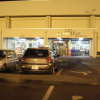 Commissary Parking in Atsugi, Japan