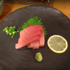 Raw fish in Yokosuka, Japan