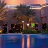 Novotel Al Dana Resort