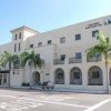 Logan Heights Dental San Diego-building