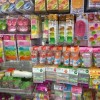 daiso- mcas iwakuni- plastic ware