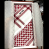 Handkerchief in Manama, Bahrain