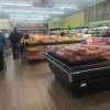 Albertsons Market Clovis-vegetable