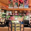 Safeway Lakewood Washington- banna
