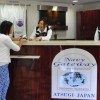 Navy Gateway Inns Reception Area in Atsugi, Japan