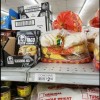 Brentwood Grocery in Pensacola, Florida