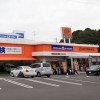 autobacs shop in Sasebo, Japan