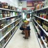 Shopping Liquor Store in Wahiawa, Hawaii