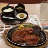 Gyuemon Food in Sasebo, Japan