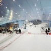 Ski Dubai