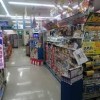 Auto parts in Sasebo, Japan