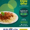 Bu ALI Spagetti