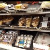 Fairchild Commissary 2