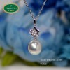 South Sea Pearl in Sasebo, Japan