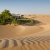 Al Maha Desert Resort