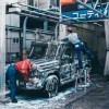 Carwash