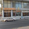 Store in Manama, Bahrain