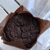 Fuelrz Natural Muffins &amp; Cafe-chocolate cookies