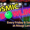 Cosmic Bowling in Atsugi, Japan