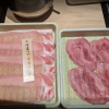 All meat in Yokosuka, Japan