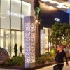 Westfield UTC-tiffany and Co