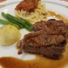 Restaurant Kinnan Steak House- beans