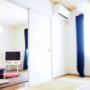Charming &amp; cozy 2-bedroom Apt#A-206