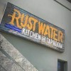 Rustwater Kitchen &amp; Taproom- Travis Afb- sign
