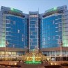 Holiday Inn Abu Dhabi