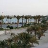 Dohat Arad Park-2