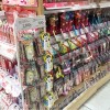Beauty shop in Atsugi, Japan