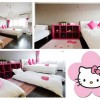 ♡HELLO KITTY♡ GORGEOUS 7 BED PALACE