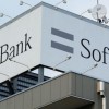 softbank-e1536742118422-860x430