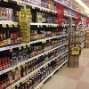 Ralphs San Diego -sauce