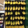 Times Supermarket - Waimalu-banana