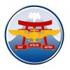 NAF Atsugi Logo in Atsugi, Japan