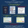Acceptable IDs (2) at Atsugi , Japan