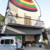Sasebo Tops in Japan