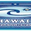 Hawaii Water Sports Center-logo